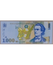 Румыния 1000 лей 1998 UNC арт. 3035-00006